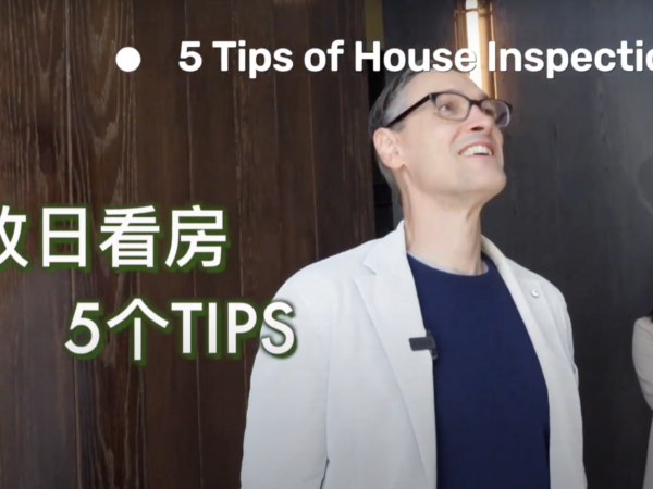 5 tips of house inspection